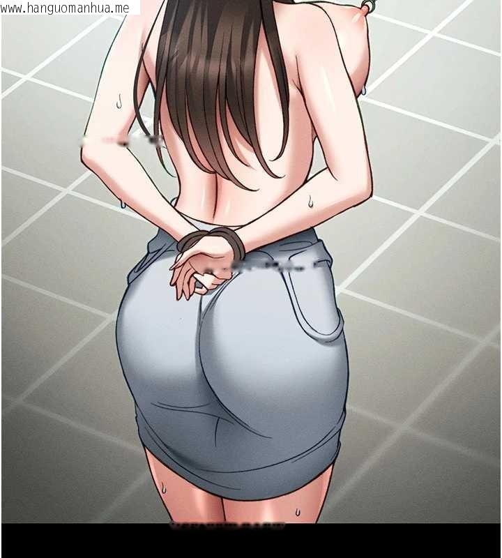 韩国漫画太妹攻略指南韩漫_太妹攻略指南-第48话-狱中情侣反目成仇在线免费阅读-韩国漫画-第76张图片