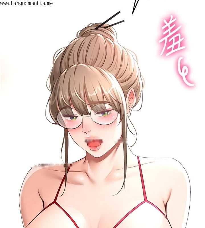 韩国漫画顶加套房的春天韩漫_顶加套房的春天-第45话-求饶无效在线免费阅读-韩国漫画-第98张图片