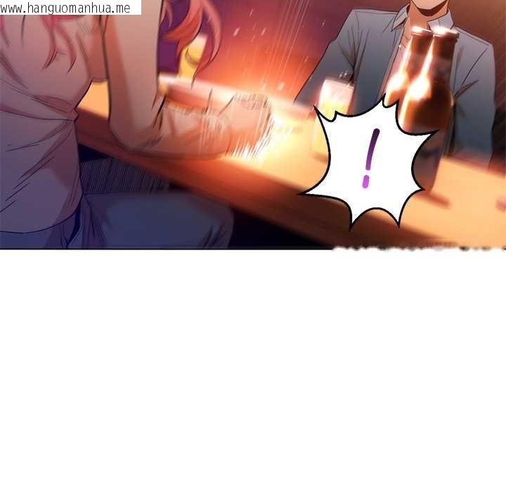 韩国漫画她的直播间韩漫_她的直播间-第38话在线免费阅读-韩国漫画-第36张图片