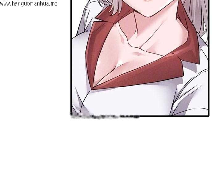 韩国漫画男人配额制韩漫_男人配额制-第23话-靠肉体转正职在线免费阅读-韩国漫画-第112张图片