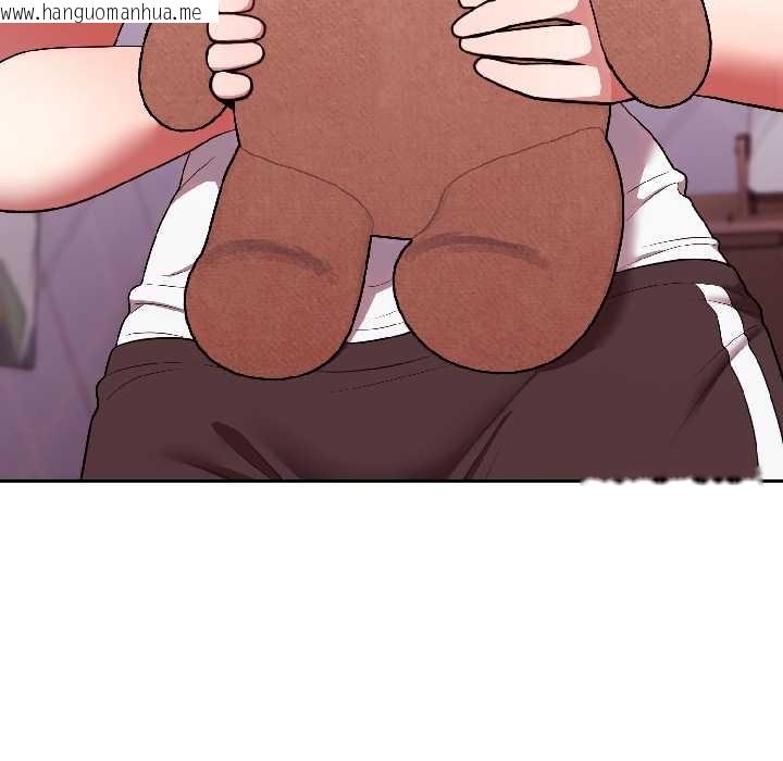 韩国漫画难言之秘韩漫_难言之秘-第27话在线免费阅读-韩国漫画-第68张图片