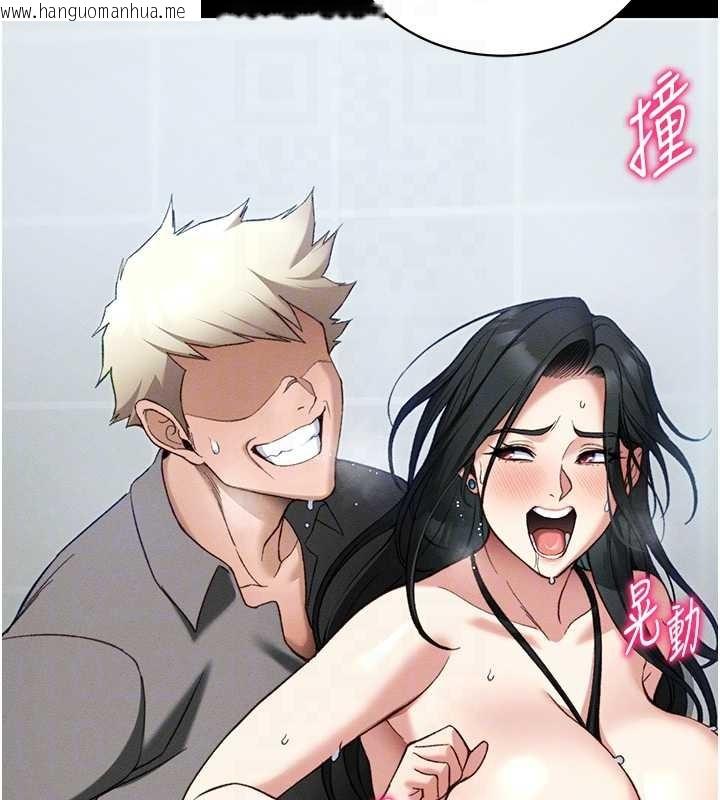 韩国漫画太妹攻略指南韩漫_太妹攻略指南-第48话-狱中情侣反目成仇在线免费阅读-韩国漫画-第83张图片