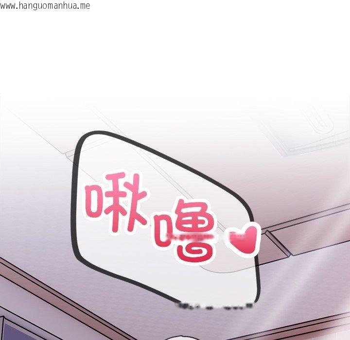 韩国漫画偿不尽的债韩漫_偿不尽的债-第5话在线免费阅读-韩国漫画-第166张图片