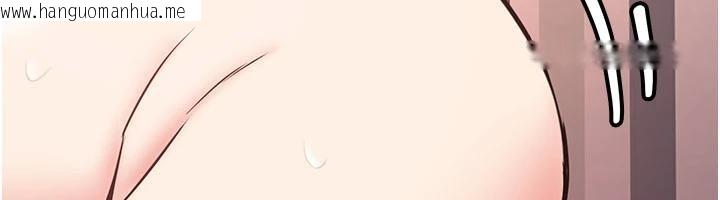 韩国漫画新生老司机韩漫_新生老司机-第10话-发现秘密的学生会长在线免费阅读-韩国漫画-第6张图片