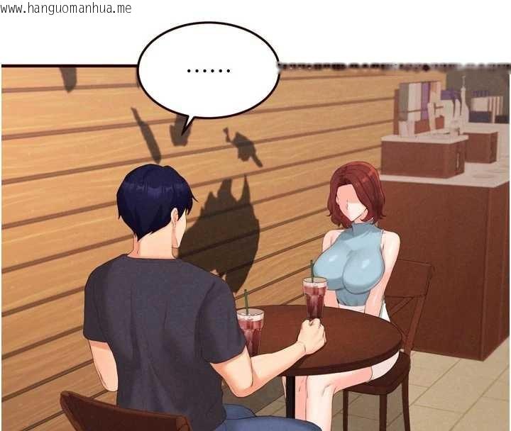 韩国漫画熟女自助餐韩漫_熟女自助餐-第64话-纳后宫大作战在线免费阅读-韩国漫画-第17张图片