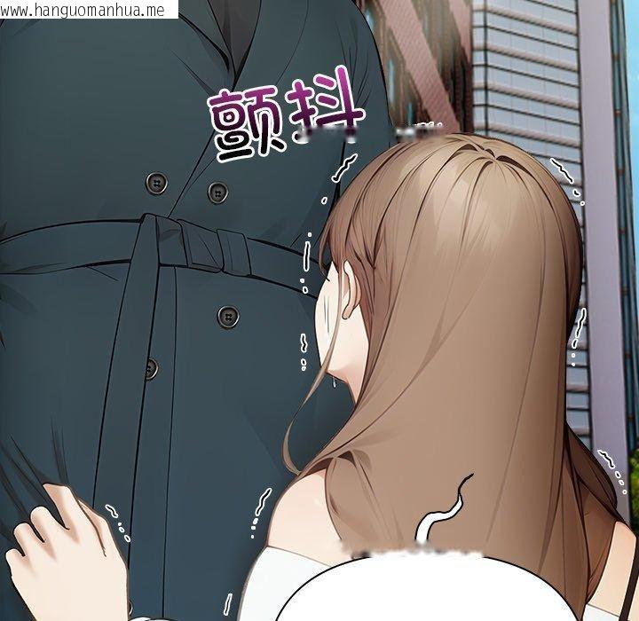 韩国漫画偿不尽的债韩漫_偿不尽的债-第6话在线免费阅读-韩国漫画-第211张图片