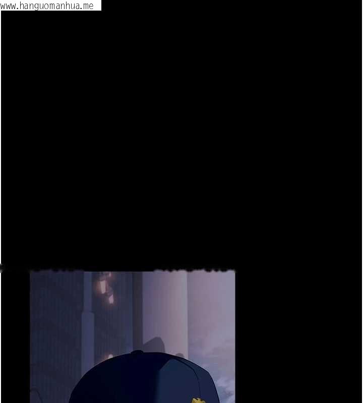 韩国漫画拜脱拜脱App韩漫_拜脱拜脱App-第41话-我看得非常开心在线免费阅读-韩国漫画-第70张图片