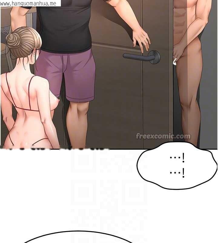 韩国漫画顶加套房的春天韩漫_顶加套房的春天-第45话-求饶无效在线免费阅读-韩国漫画-第65张图片