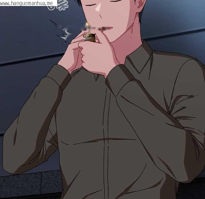 韩国漫画爱上你也好韩漫_爱上你也好-第41话在线免费阅读-韩国漫画-第60张图片