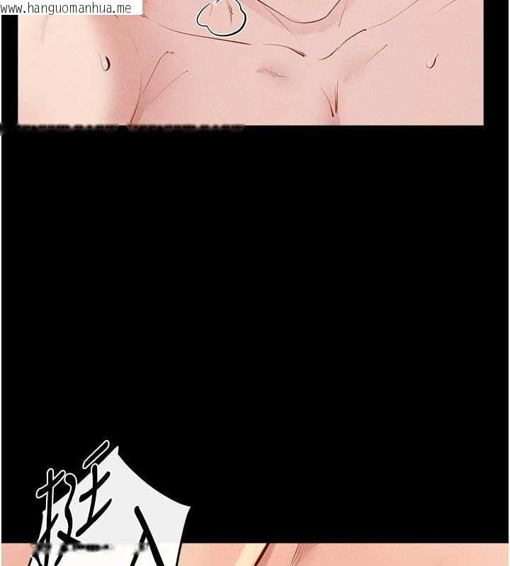 韩国漫画继母与继姐韩漫_继母与继姐-第97话-以后人家会暖好身等你来在线免费阅读-韩国漫画-第60张图片