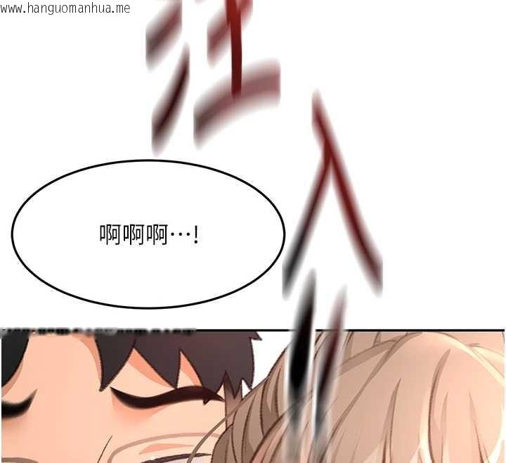 韩国漫画顶加套房的春天韩漫_顶加套房的春天-第45话-求饶无效在线免费阅读-韩国漫画-第148张图片