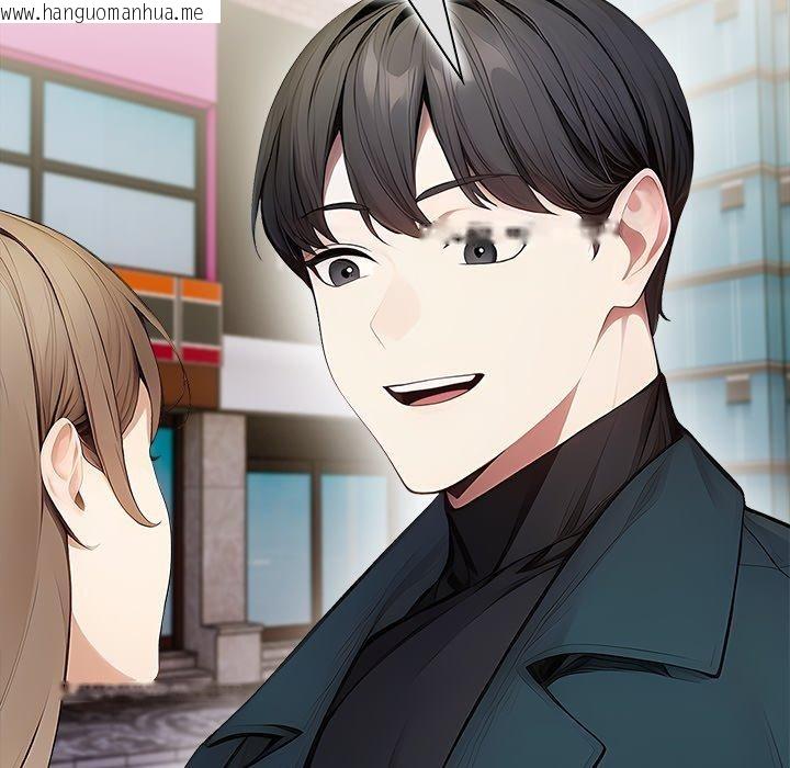 韩国漫画偿不尽的债韩漫_偿不尽的债-第6话在线免费阅读-韩国漫画-第113张图片