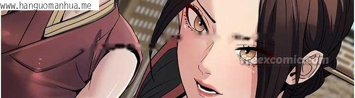 韩国漫画炼欲:色魔再临韩漫_炼欲:色魔再临-第18话-做女人也很优秀在线免费阅读-韩国漫画-第65张图片