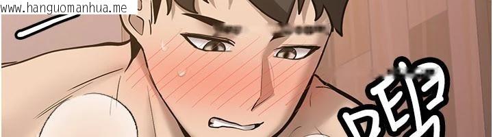 韩国漫画新生老司机韩漫_新生老司机-第10话-发现秘密的学生会长在线免费阅读-韩国漫画-第109张图片