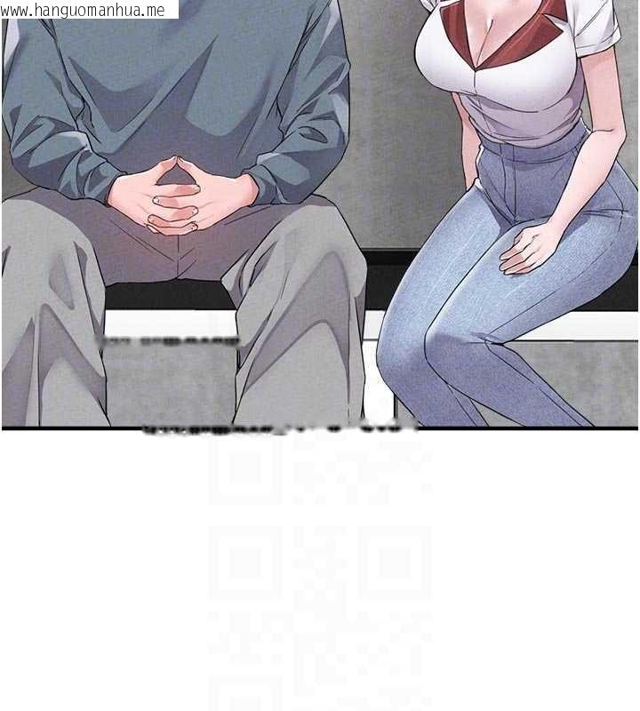 韩国漫画男人配额制韩漫_男人配额制-第23话-靠肉体转正职在线免费阅读-韩国漫画-第110张图片