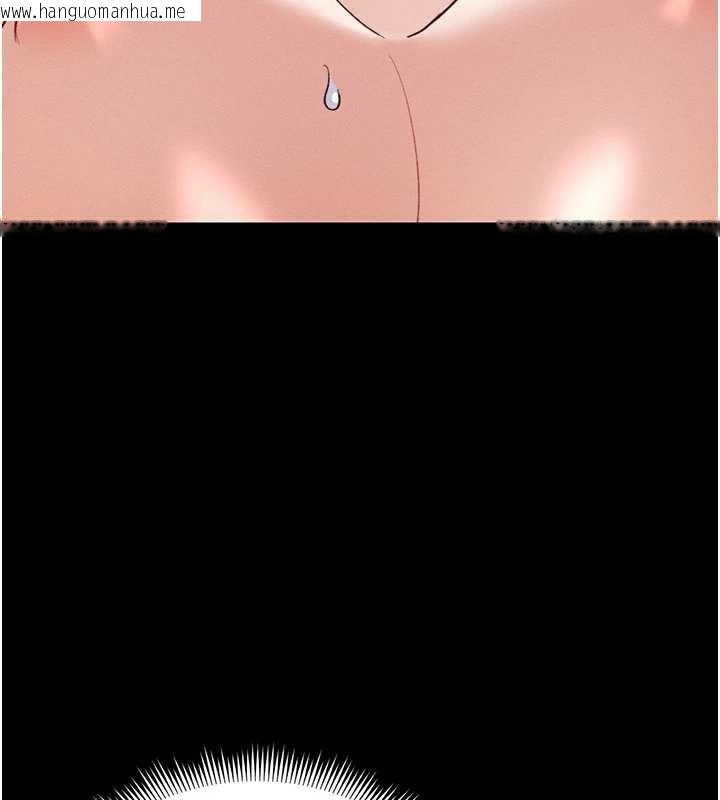 韩国漫画太妹攻略指南韩漫_太妹攻略指南-第48话-狱中情侣反目成仇在线免费阅读-韩国漫画-第96张图片