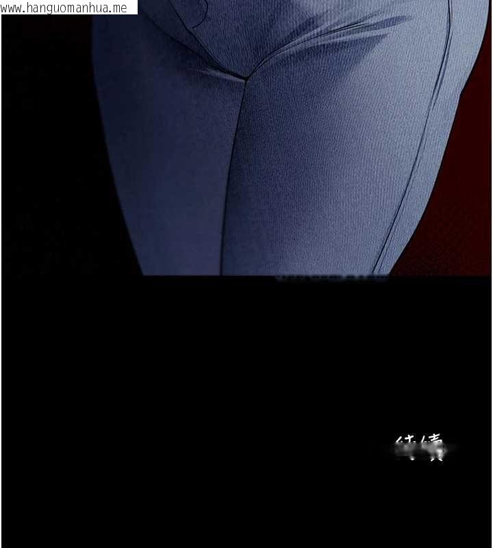 韩国漫画拜脱拜脱App韩漫_拜脱拜脱App-第41话-我看得非常开心在线免费阅读-韩国漫画-第210张图片