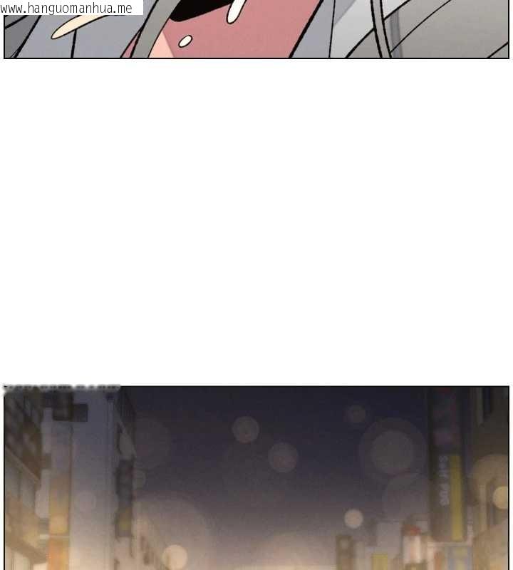 韩国漫画兄妹的秘密授课韩漫_兄妹的秘密授课-第85话-让我用鲍鲍弥补你吧在线免费阅读-韩国漫画-第40张图片