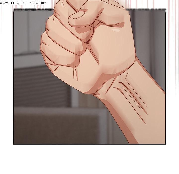 韩国漫画与众不同的兄妹/我家的掌上明珠韩漫_与众不同的兄妹/我家的掌上明珠-第23话在线免费阅读-韩国漫画-第69张图片