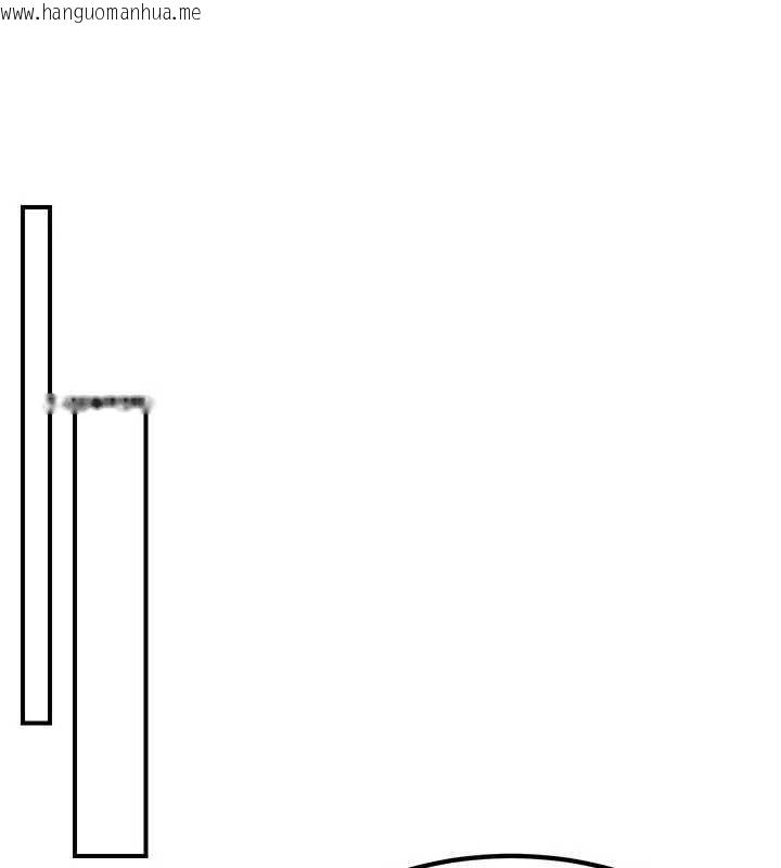 韩国漫画炼欲:色魔再临韩漫_炼欲:色魔再临-第18话-做女人也很优秀在线免费阅读-韩国漫画-第50张图片