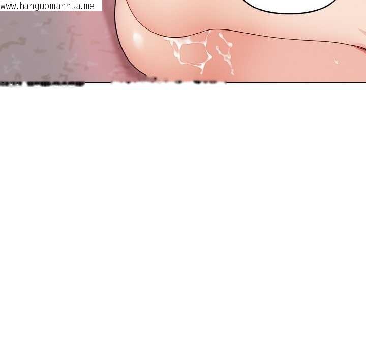 韩国漫画欲演越烈/捕捉美少女韩漫_欲演越烈/捕捉美少女-第17话在线免费阅读-韩国漫画-第79张图片