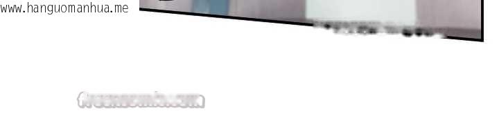 韩国漫画守护天使韩漫_守护天使-第59话-想让她看见我帅气的样子在线免费阅读-韩国漫画-第65张图片