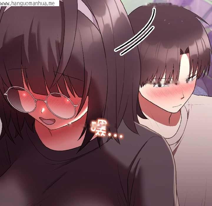 韩国漫画难言之秘韩漫_难言之秘-第27话在线免费阅读-韩国漫画-第59张图片