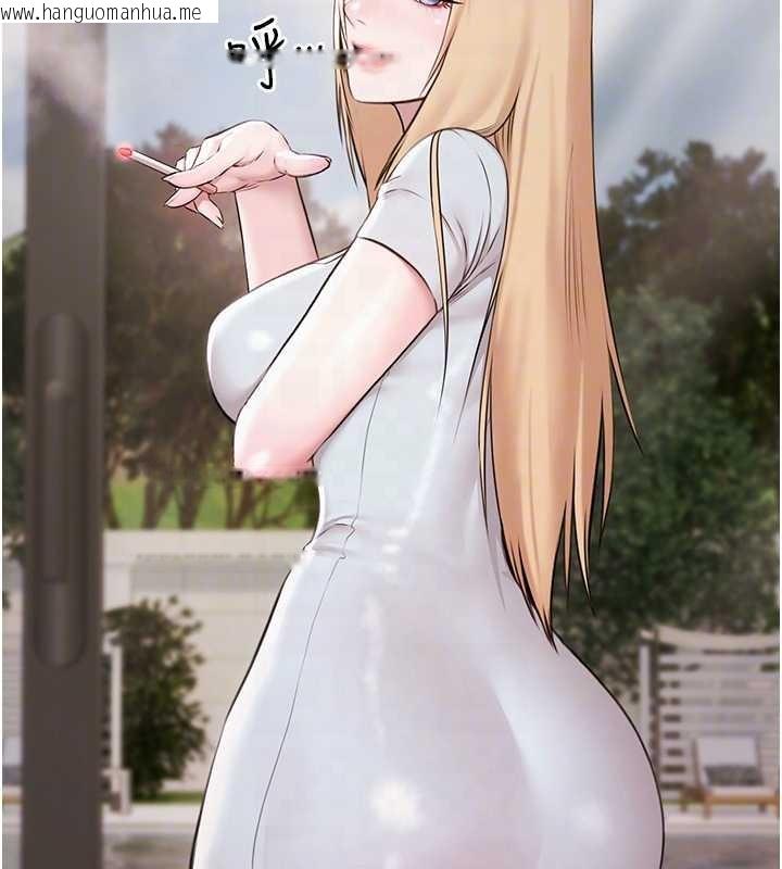 韩国漫画极乐泳池趴韩漫_极乐泳池趴-第10话-山中拘禁与绝对控制在线免费阅读-韩国漫画-第81张图片