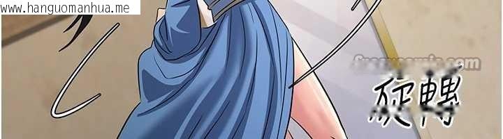 韩国漫画炼欲:色魔再临韩漫_炼欲:色魔再临-第18话-做女人也很优秀在线免费阅读-韩国漫画-第52张图片