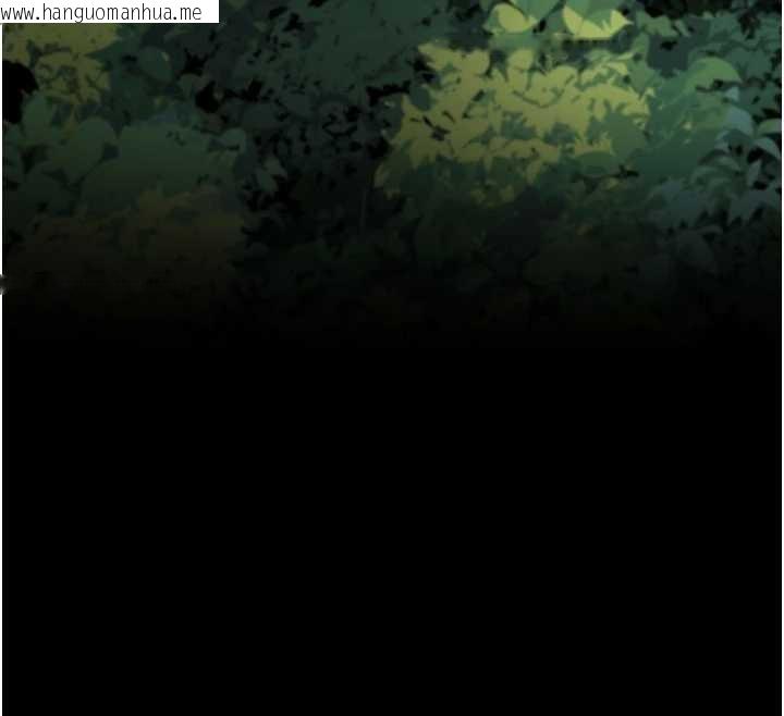 韩国漫画拜脱拜脱App韩漫_拜脱拜脱App-第41话-我看得非常开心在线免费阅读-韩国漫画-第12张图片