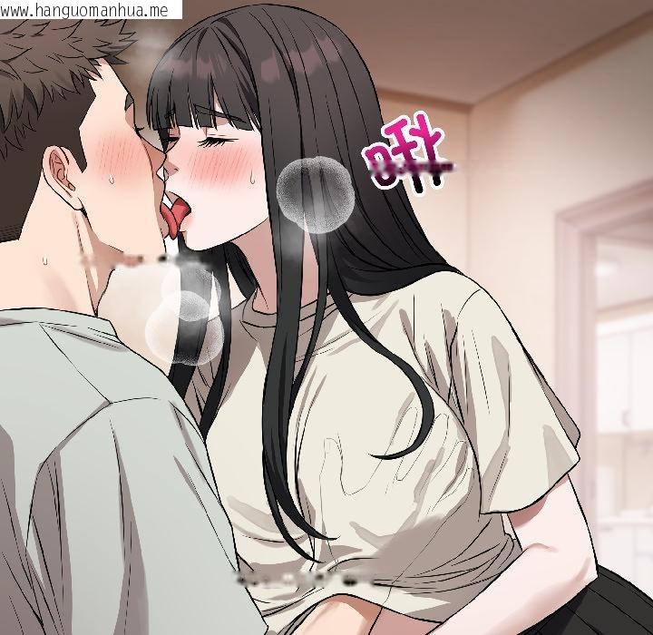 韩国漫画错位的星辰/今天也要加油韩漫_错位的星辰/今天也要加油-第22话在线免费阅读-韩国漫画-第6张图片