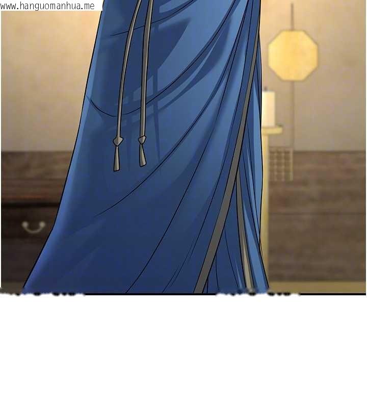 韩国漫画炼欲:色魔再临韩漫_炼欲:色魔再临-第18话-做女人也很优秀在线免费阅读-韩国漫画-第63张图片