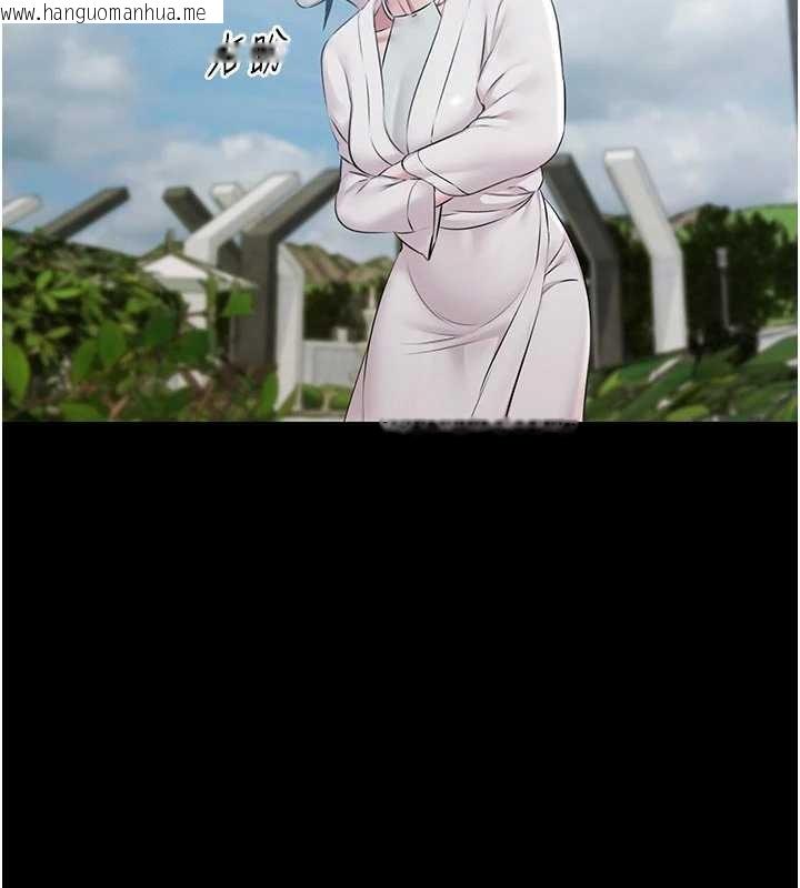 韩国漫画极乐泳池趴韩漫_极乐泳池趴-第10话-山中拘禁与绝对控制在线免费阅读-韩国漫画-第162张图片