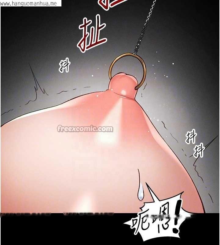 韩国漫画太妹攻略指南韩漫_太妹攻略指南-第48话-狱中情侣反目成仇在线免费阅读-韩国漫画-第52张图片