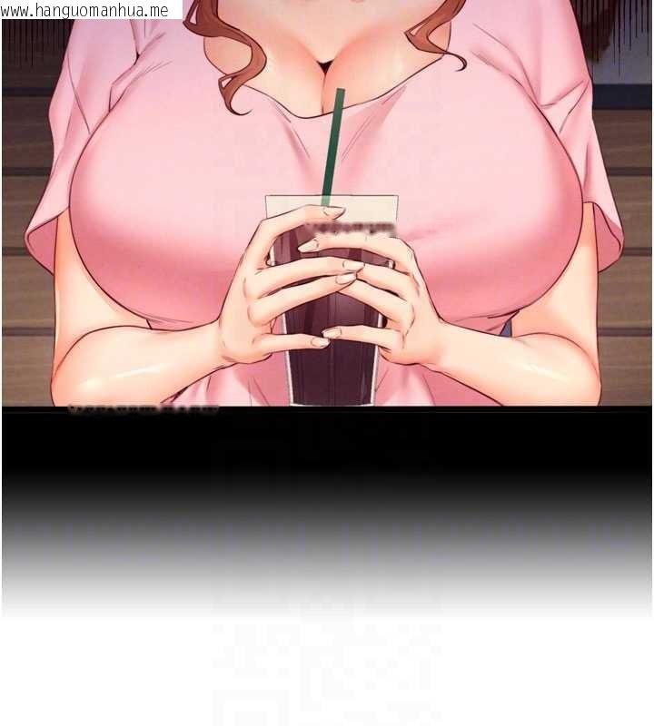 韩国漫画熟女自助餐韩漫_熟女自助餐-第64话-纳后宫大作战在线免费阅读-韩国漫画-第101张图片