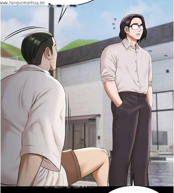 韩国漫画极乐泳池趴韩漫_极乐泳池趴-第10话-山中拘禁与绝对控制在线免费阅读-韩国漫画-第92张图片