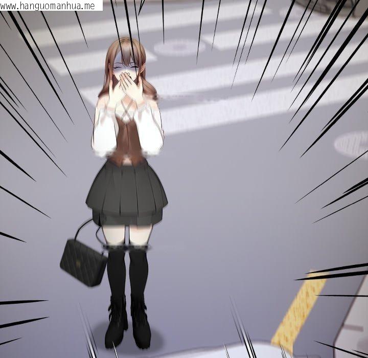 韩国漫画偿不尽的债韩漫_偿不尽的债-第6话在线免费阅读-韩国漫画-第175张图片