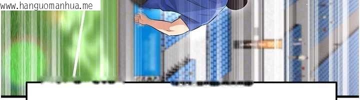 韩国漫画足球型男脱单指南韩漫_足球型男脱单指南-第40话-场边的短发正妹在线免费阅读-韩国漫画-第136张图片