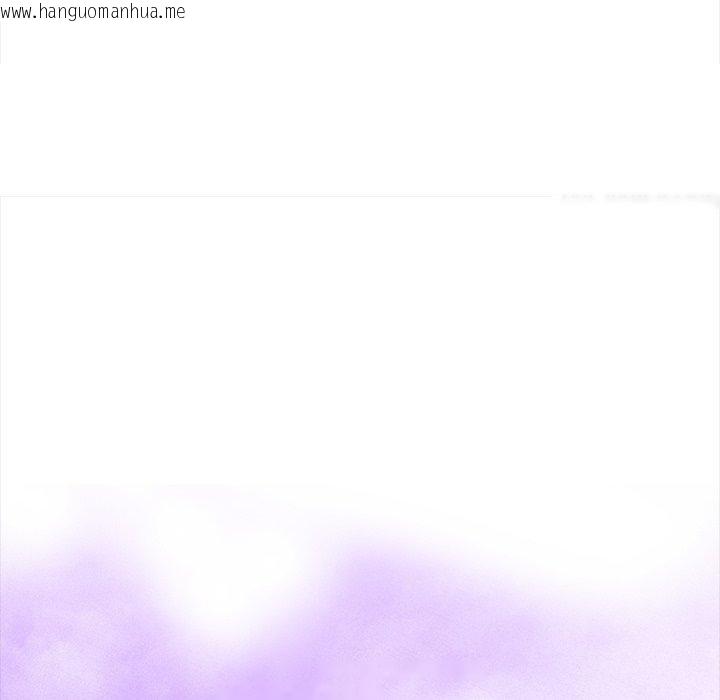 韩国漫画偿不尽的债韩漫_偿不尽的债-第5话在线免费阅读-韩国漫画-第19张图片