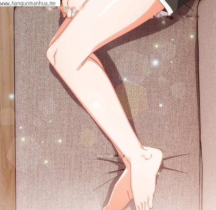 韩国漫画与众不同的兄妹/我家的掌上明珠韩漫_与众不同的兄妹/我家的掌上明珠-第23话在线免费阅读-韩国漫画-第101张图片