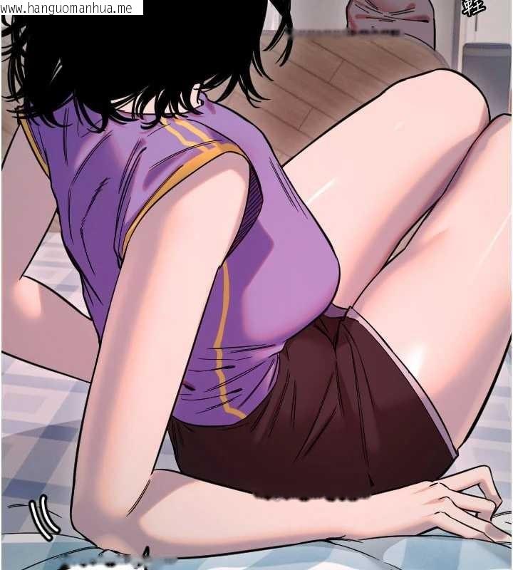 韩国漫画守护天使韩漫_守护天使-第59话-想让她看见我帅气的样子在线免费阅读-韩国漫画-第7张图片