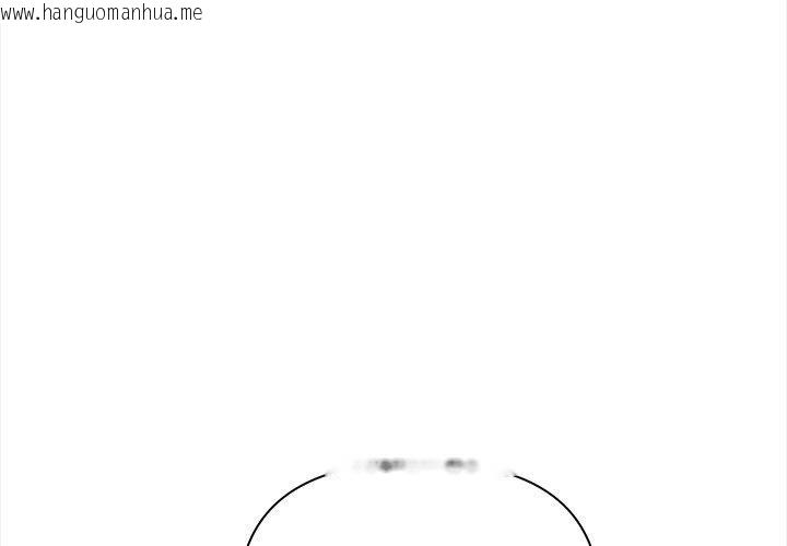 韩国漫画偿不尽的债韩漫_偿不尽的债-第6话在线免费阅读-韩国漫画-第1张图片