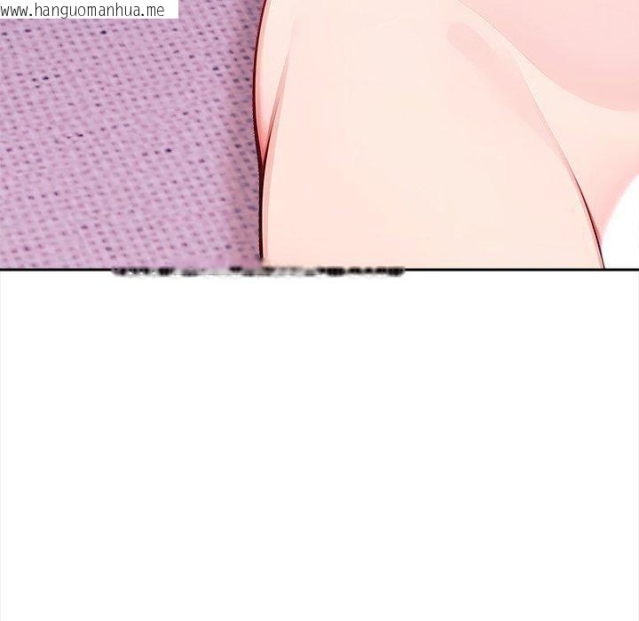 韩国漫画偿不尽的债韩漫_偿不尽的债-第5话在线免费阅读-韩国漫画-第18张图片