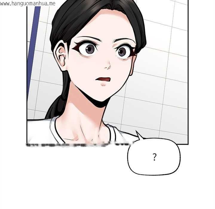 韩国漫画超导体觉醒/超导体大叔韩漫_超导体觉醒/超导体大叔-第15话在线免费阅读-韩国漫画-第160张图片