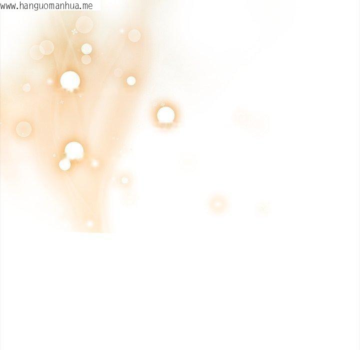 韩国漫画偿不尽的债韩漫_偿不尽的债-第5话在线免费阅读-韩国漫画-第240张图片