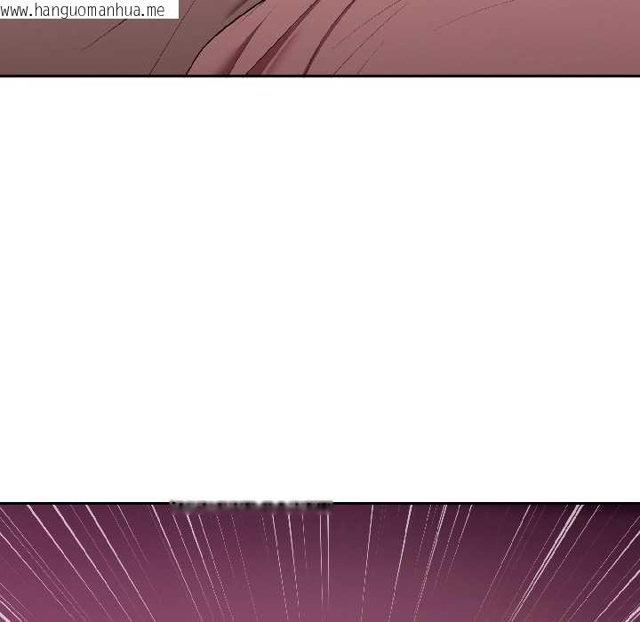 韩国漫画难言之秘韩漫_难言之秘-第27话在线免费阅读-韩国漫画-第164张图片