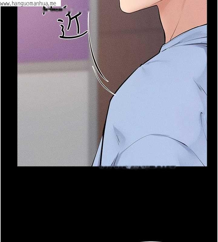 韩国漫画继母与继姐韩漫_继母与继姐-第97话-以后人家会暖好身等你来在线免费阅读-韩国漫画-第155张图片