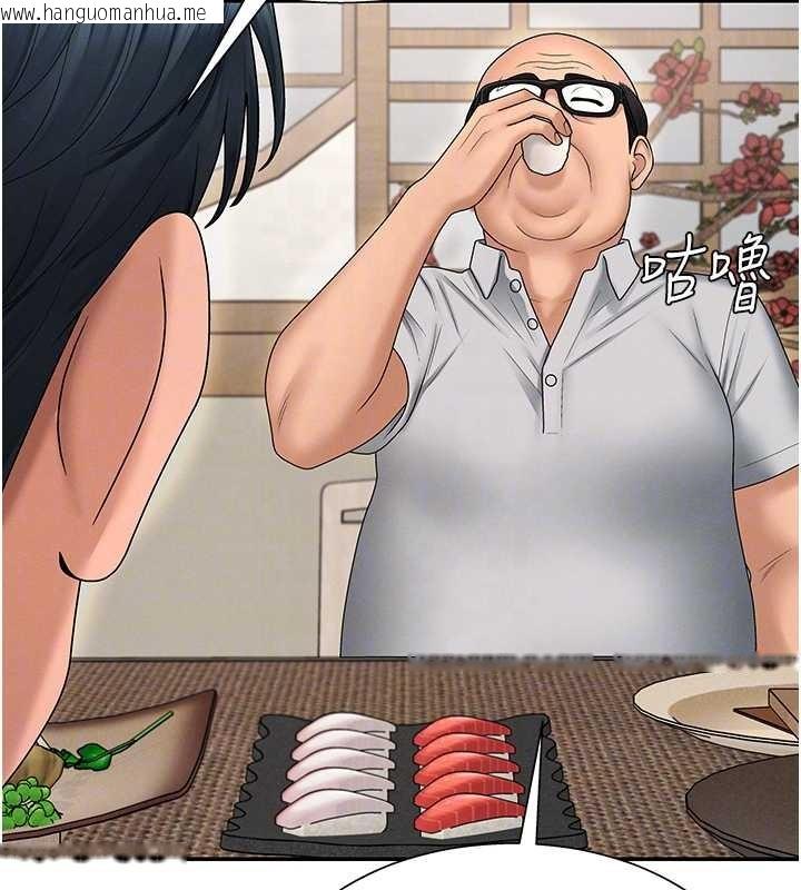 韩国漫画肉体审判韩漫_肉体审判-第29话-此生最大心愿在线免费阅读-韩国漫画-第35张图片