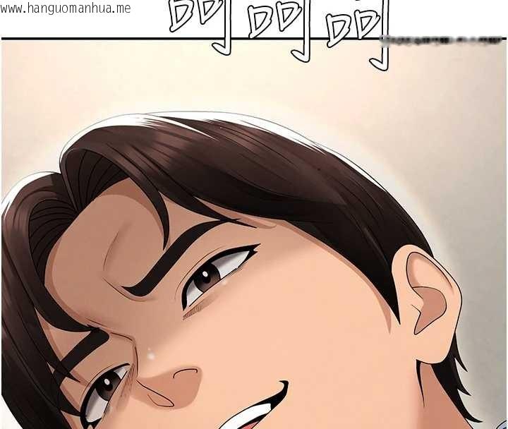 韩国漫画肉体审判韩漫_肉体审判-第29话-此生最大心愿在线免费阅读-韩国漫画-第8张图片