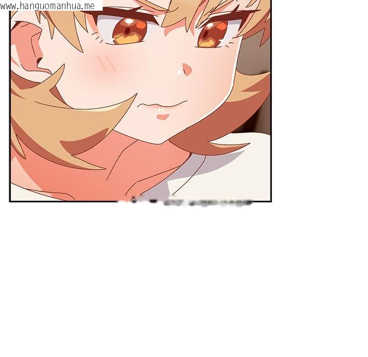 韩国漫画与众不同的兄妹/我家的掌上明珠韩漫_与众不同的兄妹/我家的掌上明珠-第23话在线免费阅读-韩国漫画-第22张图片